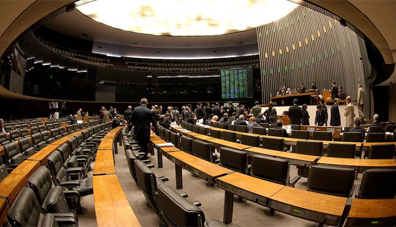 Por falta de quórum, reunião foi cancelada nessa quarta-feira (9).