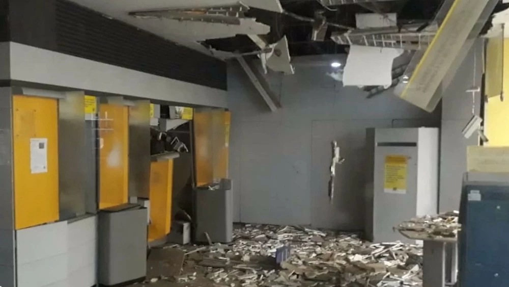 Banco Brasil na cidade de Pindaré-Mirim, no Maranhão./ Foto: Divulgação/Redes sociais