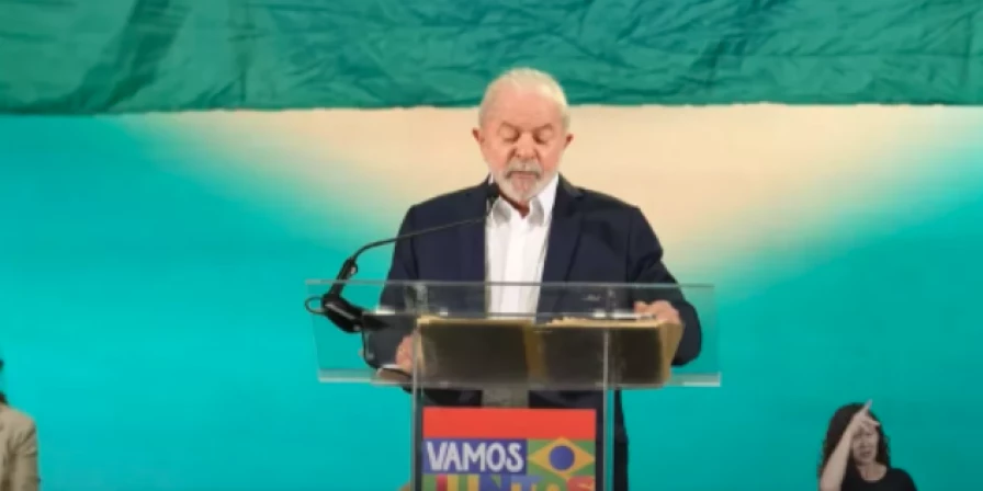 Lula discursa no anúncio da chapa com Alckmin em São Paulo