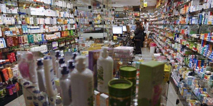 Índice Nacional de Preços ao Consumidor Amplo (IPCA) foi divulgado pelo IBGE.