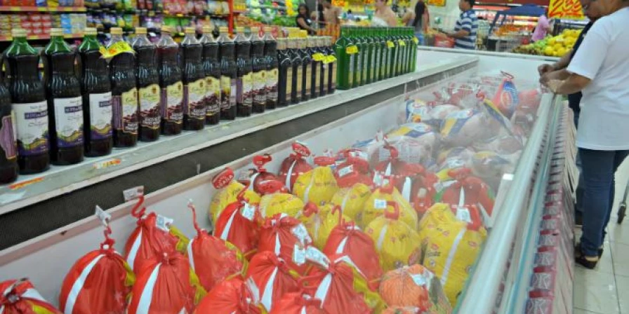 A pesquisa do Procon-MA, divulgada nesta semana, analisou os valores de quase 200 produtos.