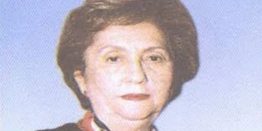 Néa Bello de Sá