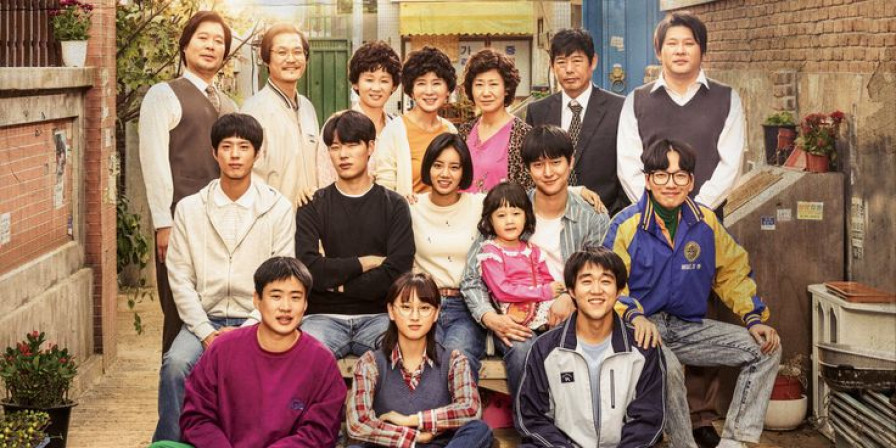 Reply 1988 ((Foto: Divulgação))