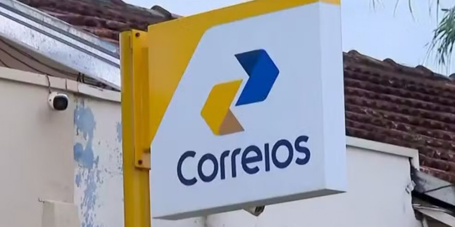 Segundo o MPF, o caso aconteceu em Pio XII. Tarcísio Nunes Pereira teria desviado mais de R$ 100 mil. (Foto: Reprodução/EPTV)