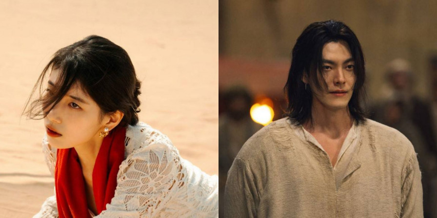 Netflix anuncia K-drama "Gênio dos Desejos" com Kim Woo-bin e Suzy; estreia prevista para o último trimestre. (Divulgação)