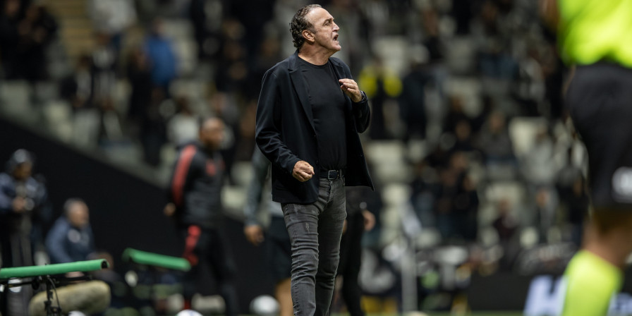 Cuca, técnico do Atlético-MG. (Pedro Souza / Clube Atlético Mineiro)