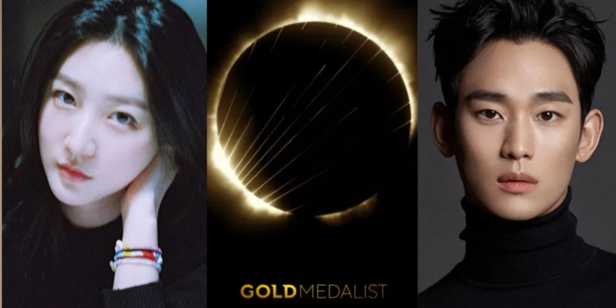 Kim Soo-Hyun é acusado por tia de Kim Sae-Ron de ter responsabilidade na morte da atriz de 25 anos. (Foto: Reprodução)