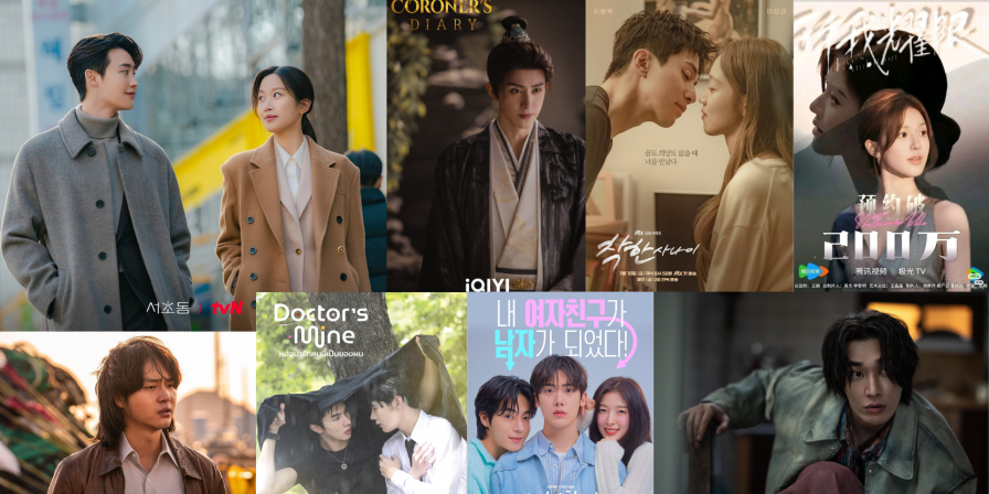 Principais estreias de dramas em julho: confira a lista completa. (Foto: Divulgação) ((Foto: Divulgação))