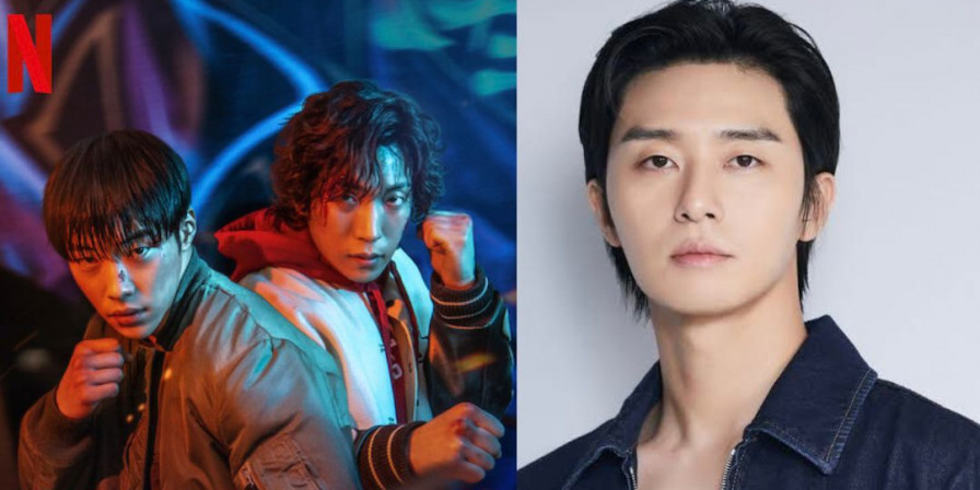O ator Park Seo Joon fará uma participação especial na segunda temporada da aclamada série coreana de ação “Cães de Caça”. (Foto: Divulgação/Netflix)