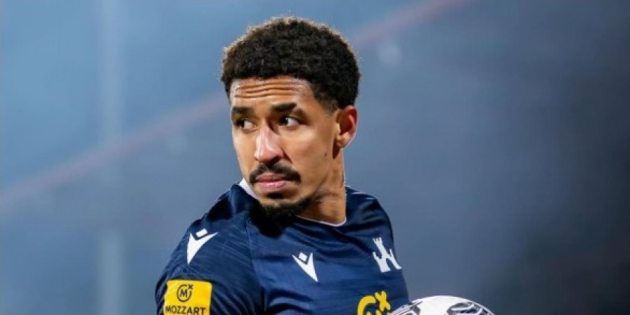 Rio Ave Contrata Diogo Bezerra