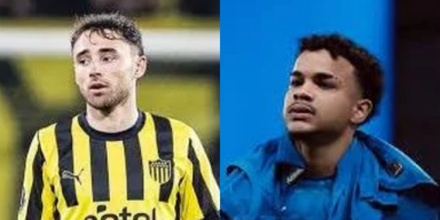 Corinthians anuncia reforços