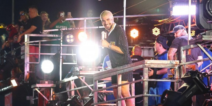 Carnaval do Maranhão 2026