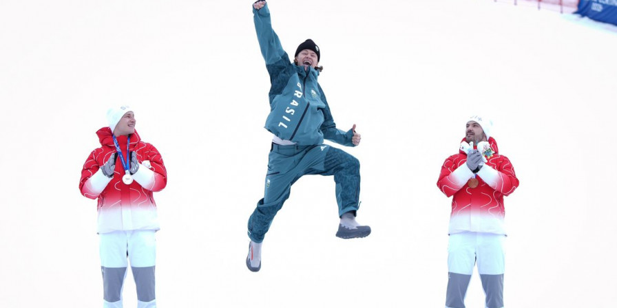 Brasil Conquista Ouro