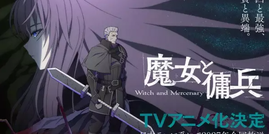 Witch and Mercenary