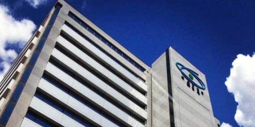 Sede da Coordenação de Aperfeiçoamento de Pessoal de Nível Superior (Capes).